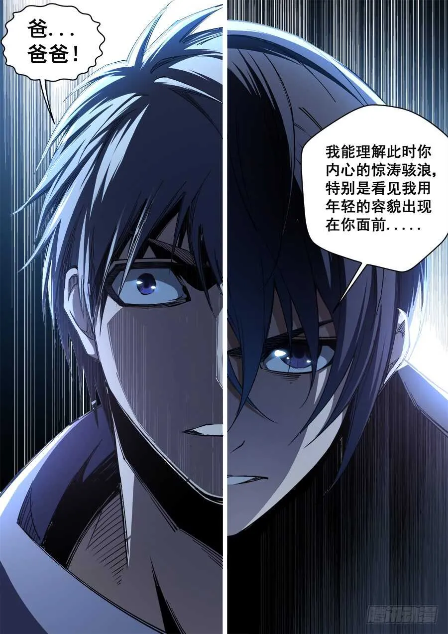 229 第1页