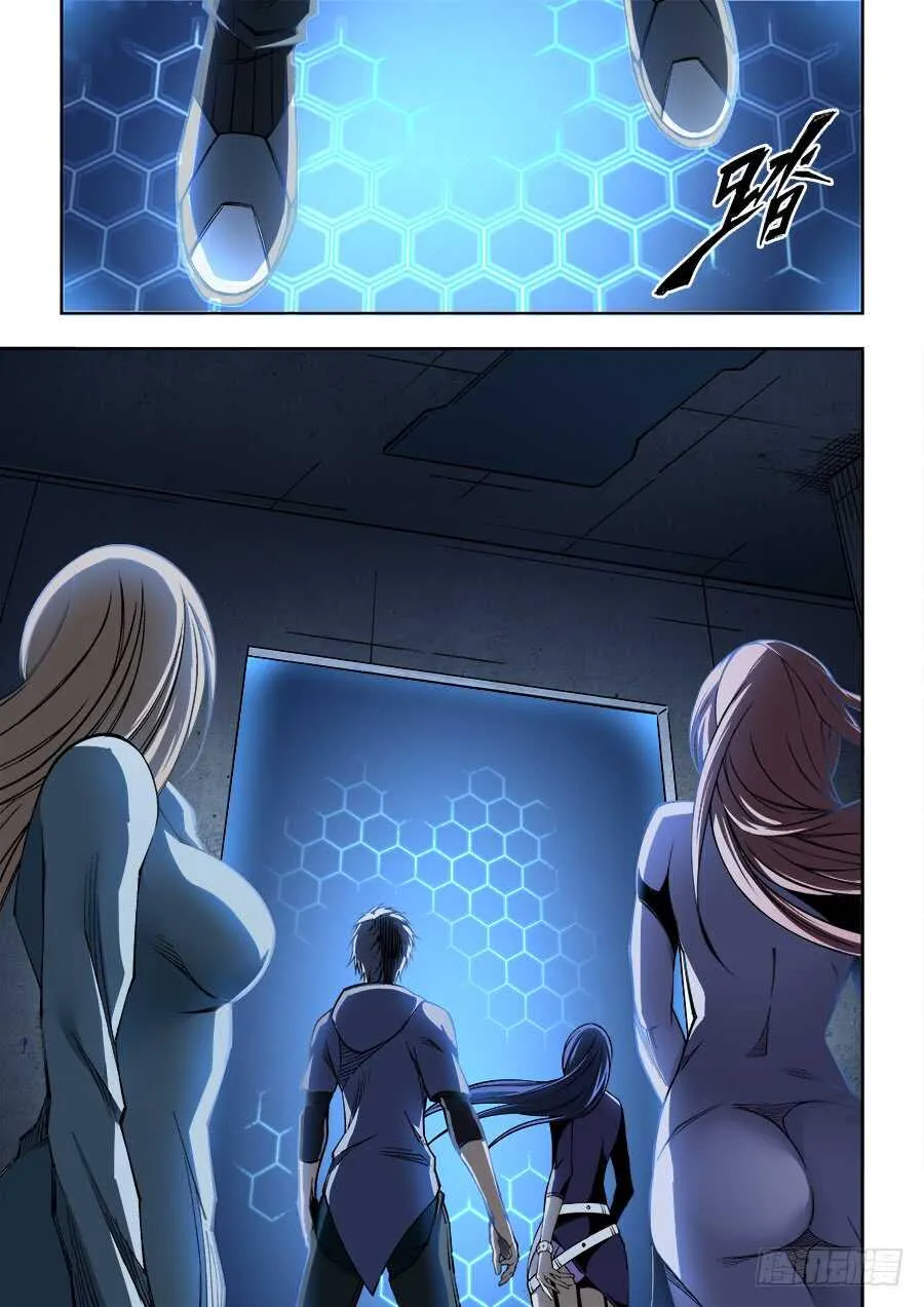 228 第1页