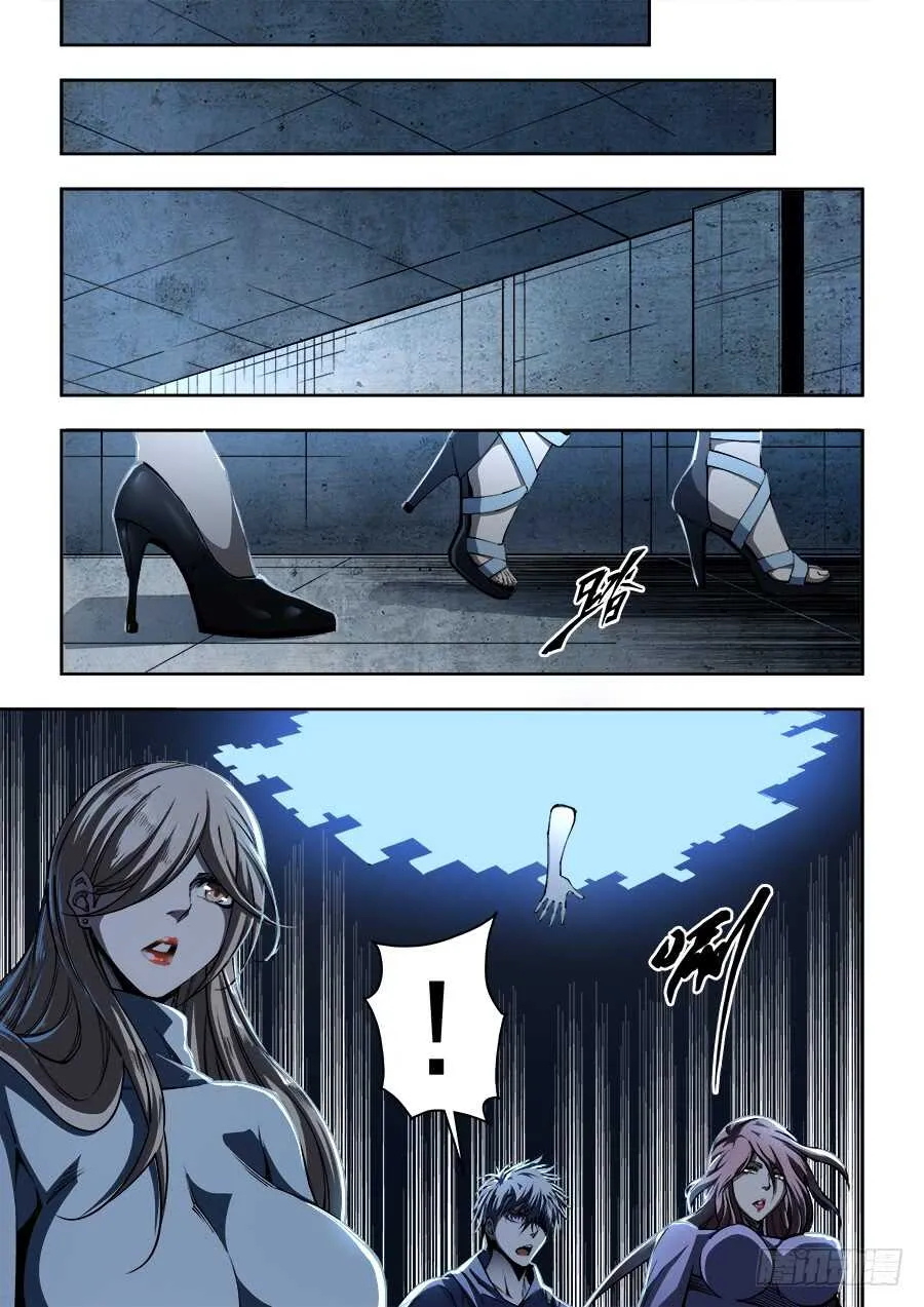 227 第1页