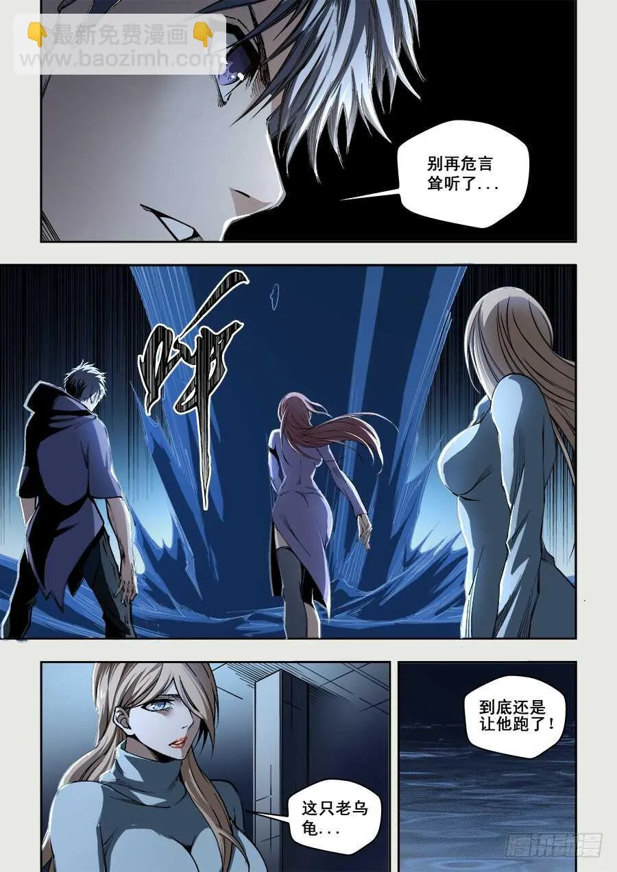 226 第7页