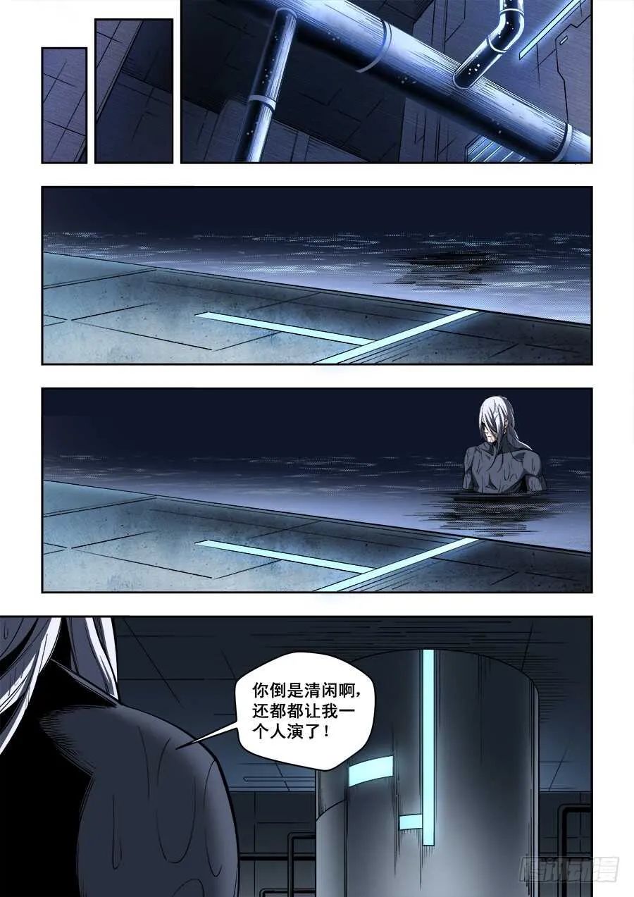 226 第9页