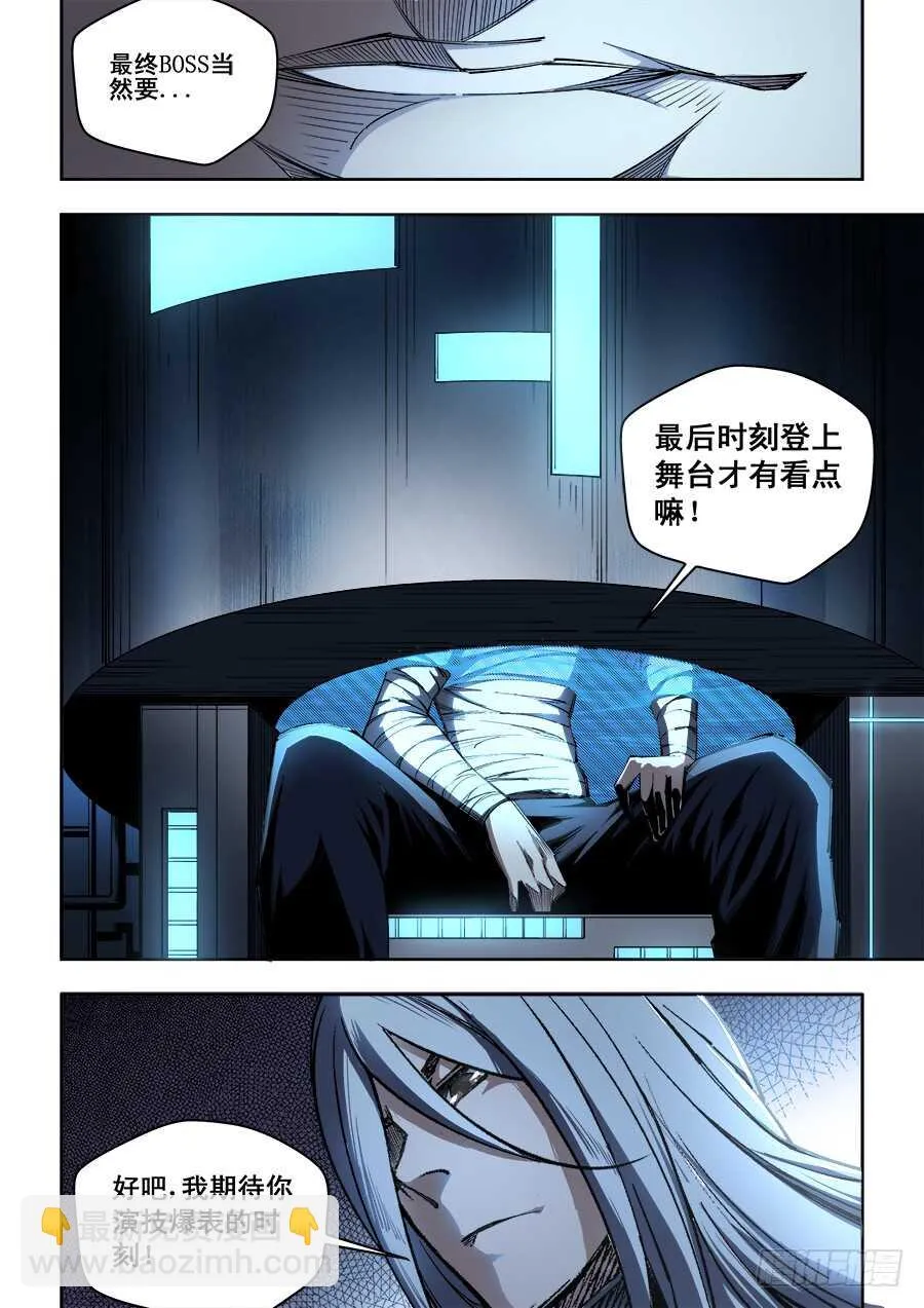 226 第10页