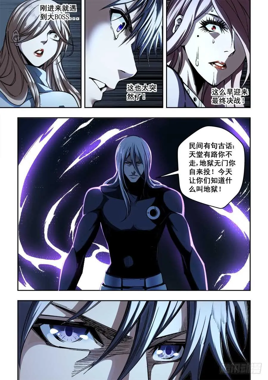225 第1页
