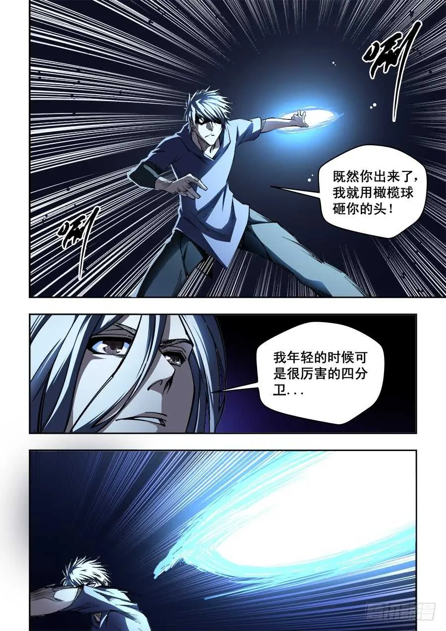 225 第2页