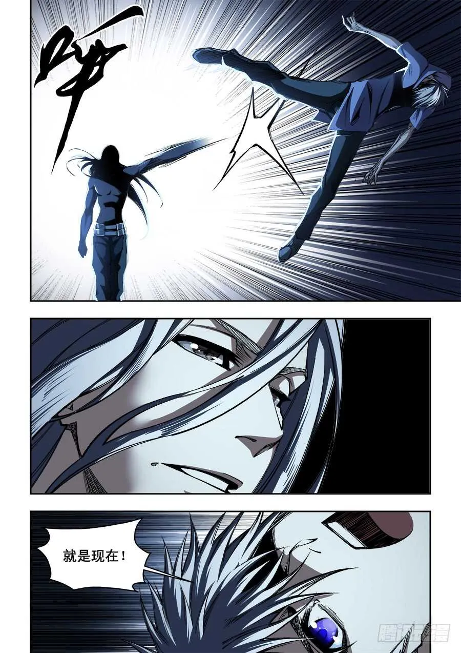 225 第6页