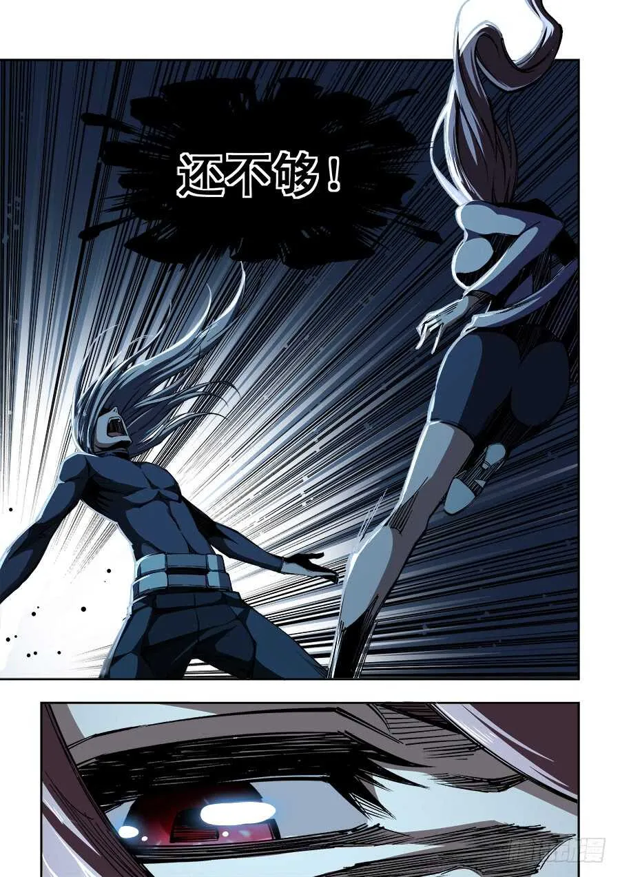 225 第9页