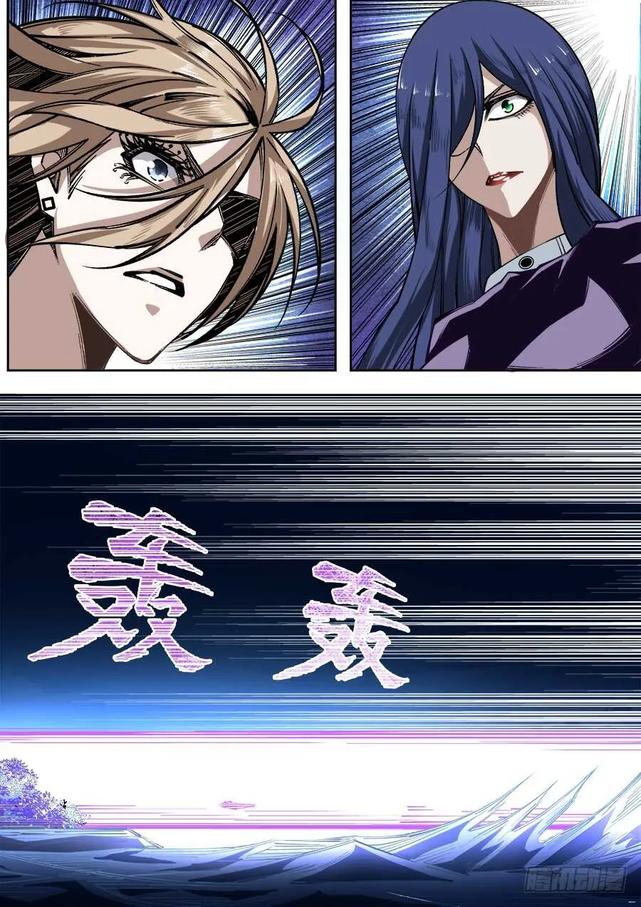 224 第2页