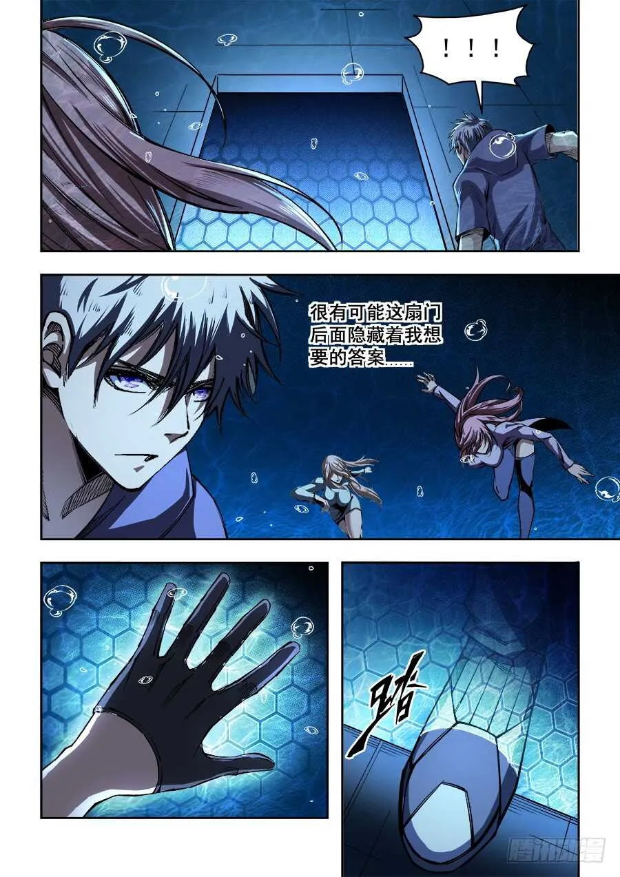 224 第8页
