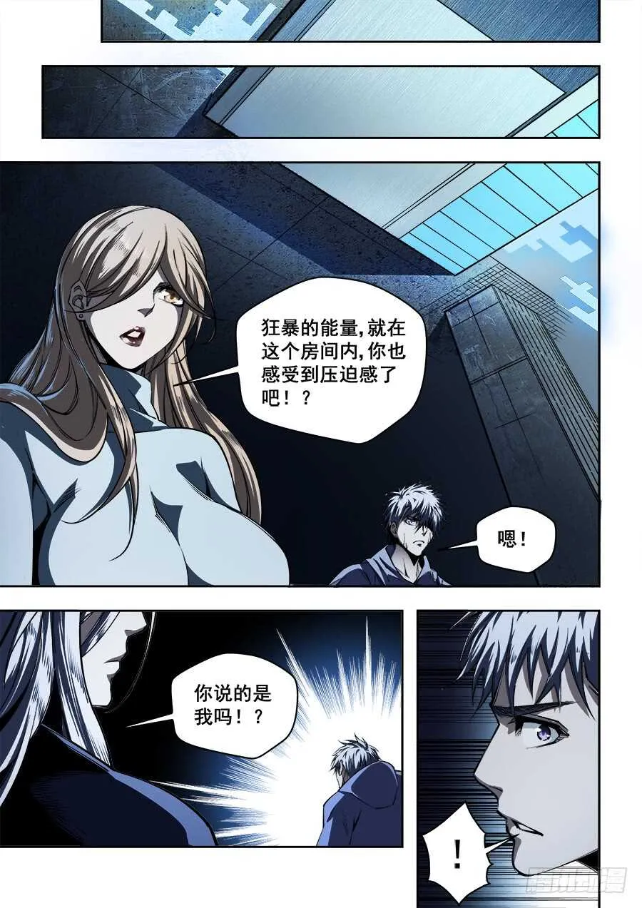 224 第9页