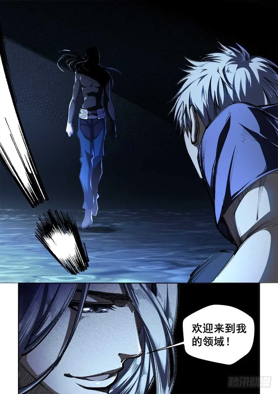 224 第10页