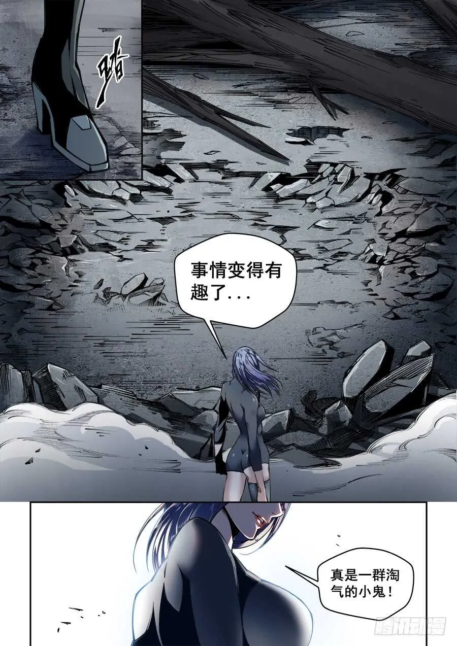223 第1页