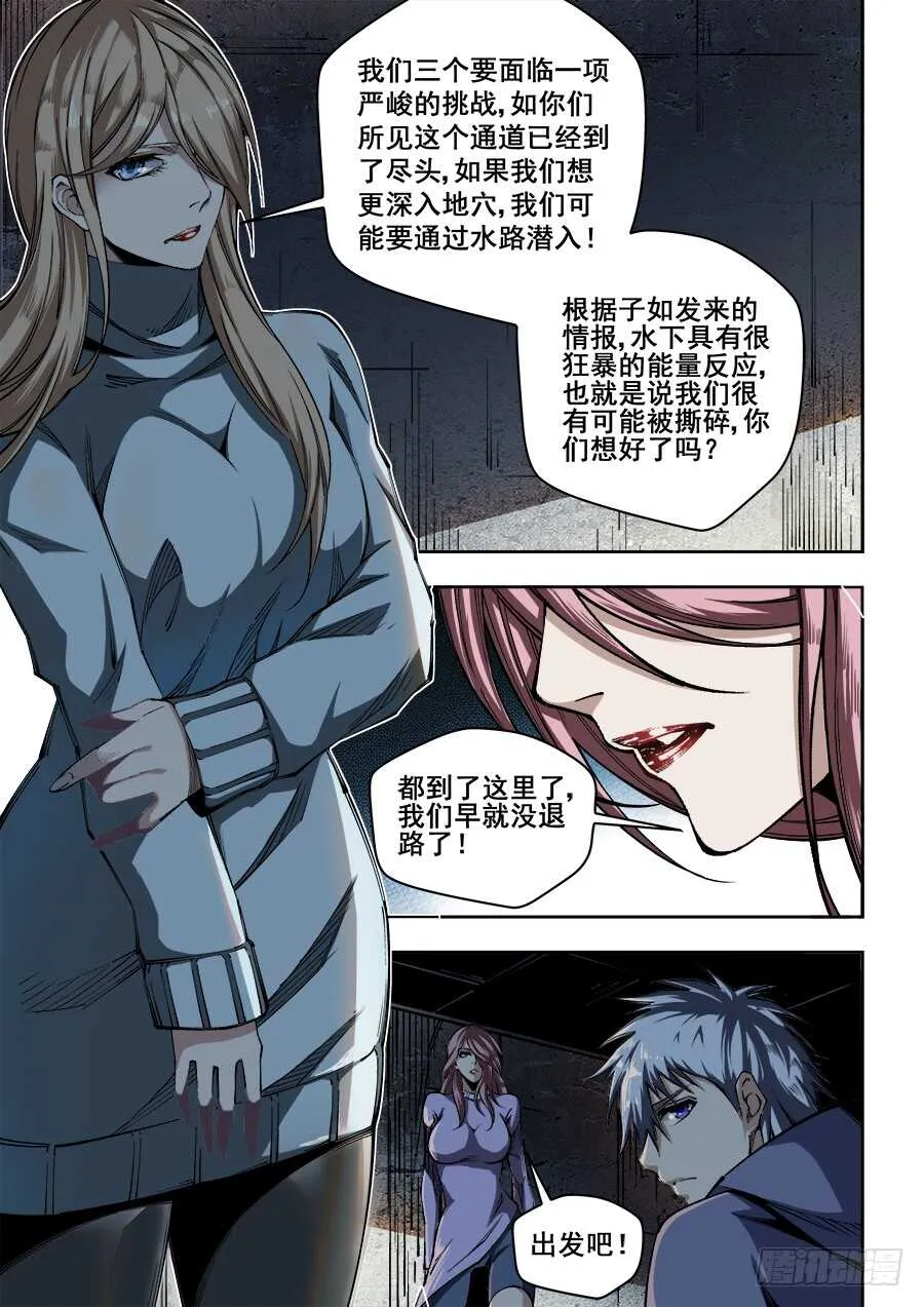 223 第3页