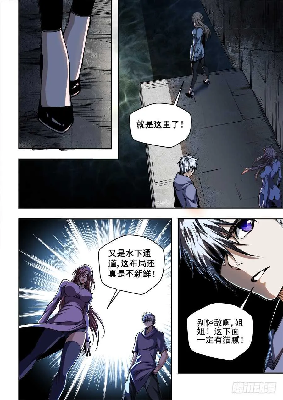 223 第5页