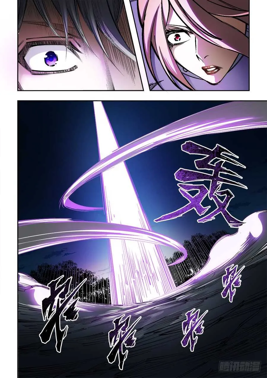 222 第8页