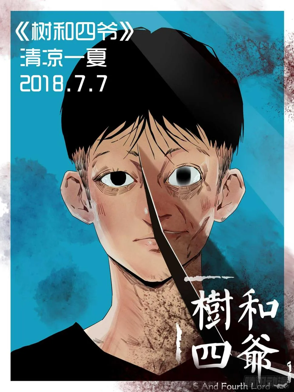 222 第11页