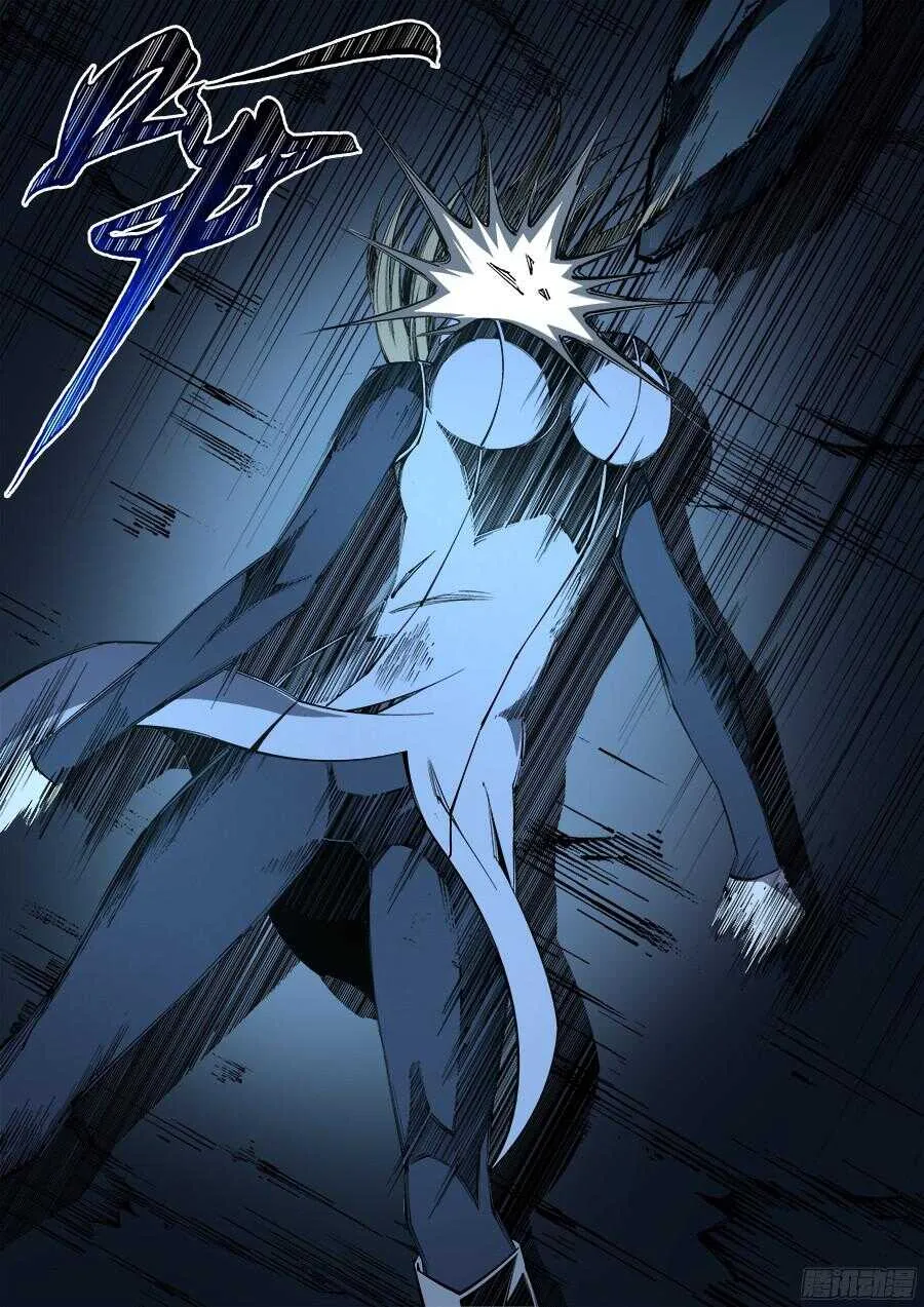 220 第4页