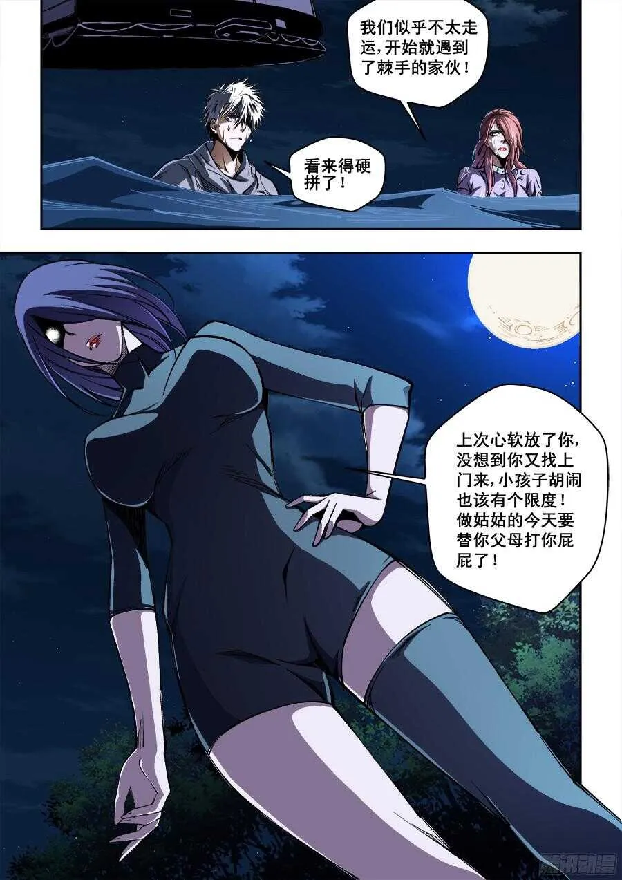 219 第1页