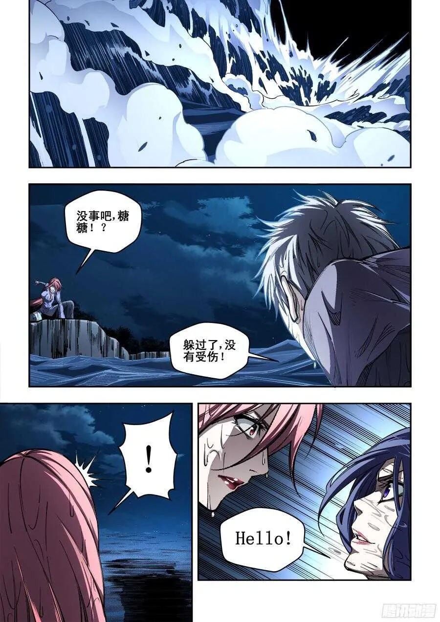 219 第3页