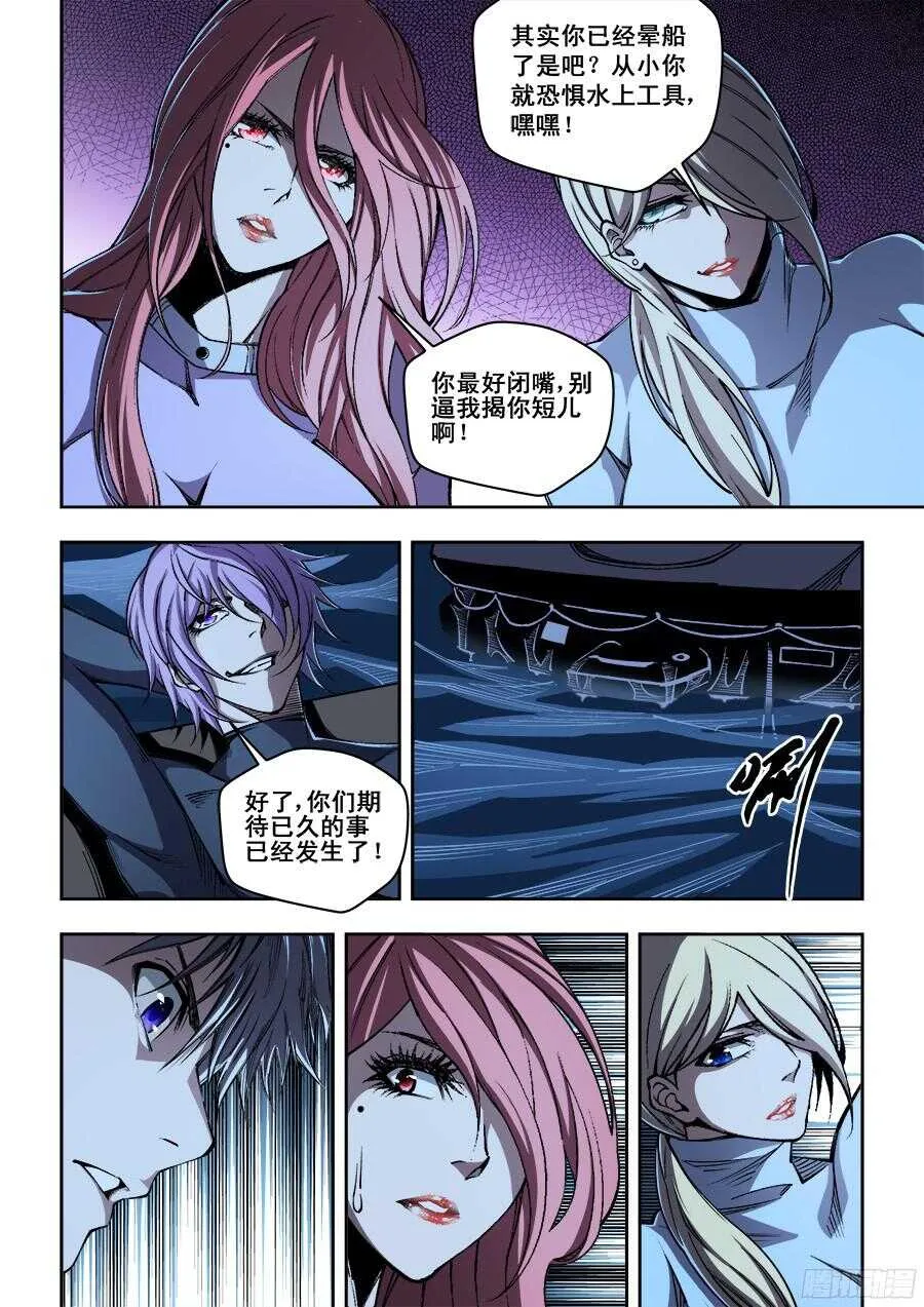218 第3页