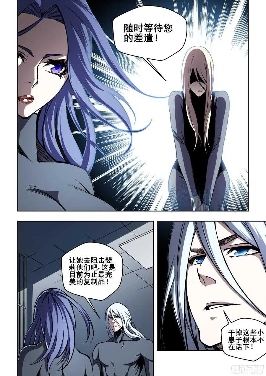 218 第9页