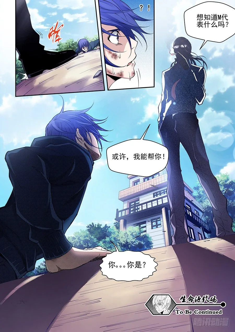 1 第23页