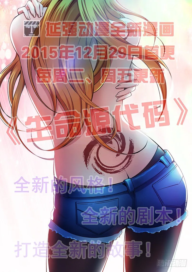 1 第24页