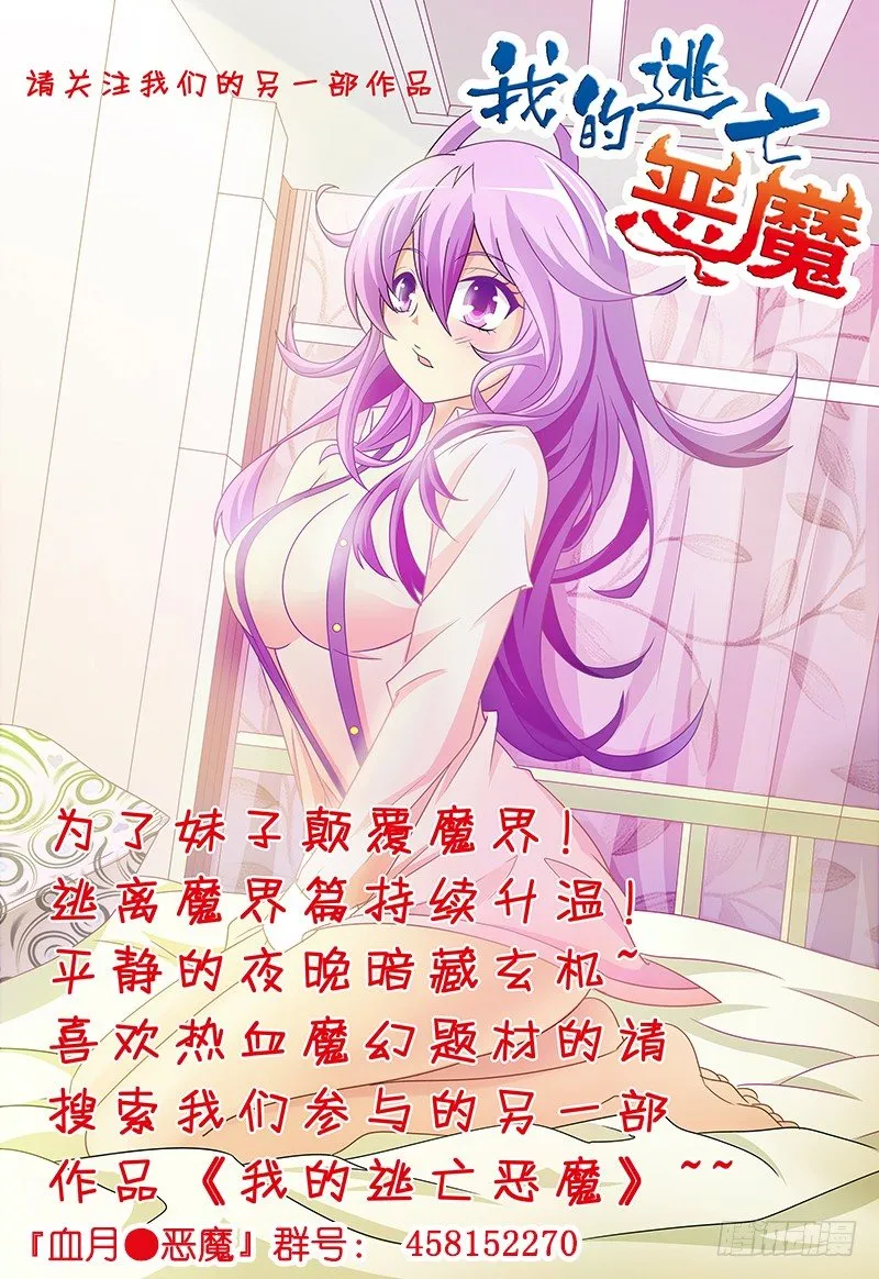 1 第25页