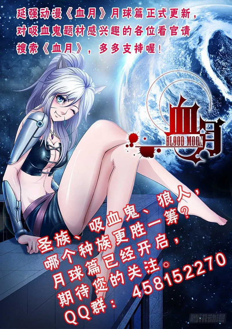 1 第26页