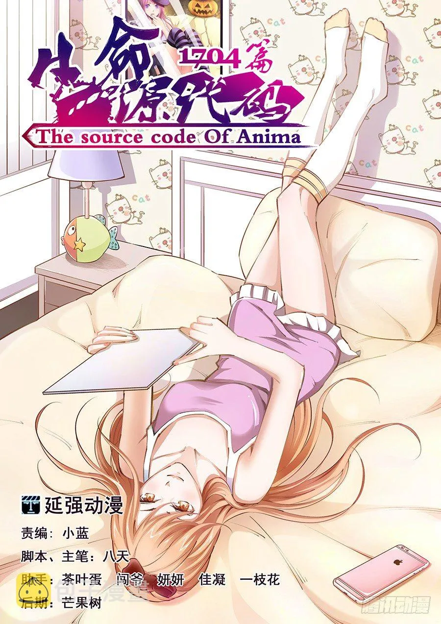 2 第1页
