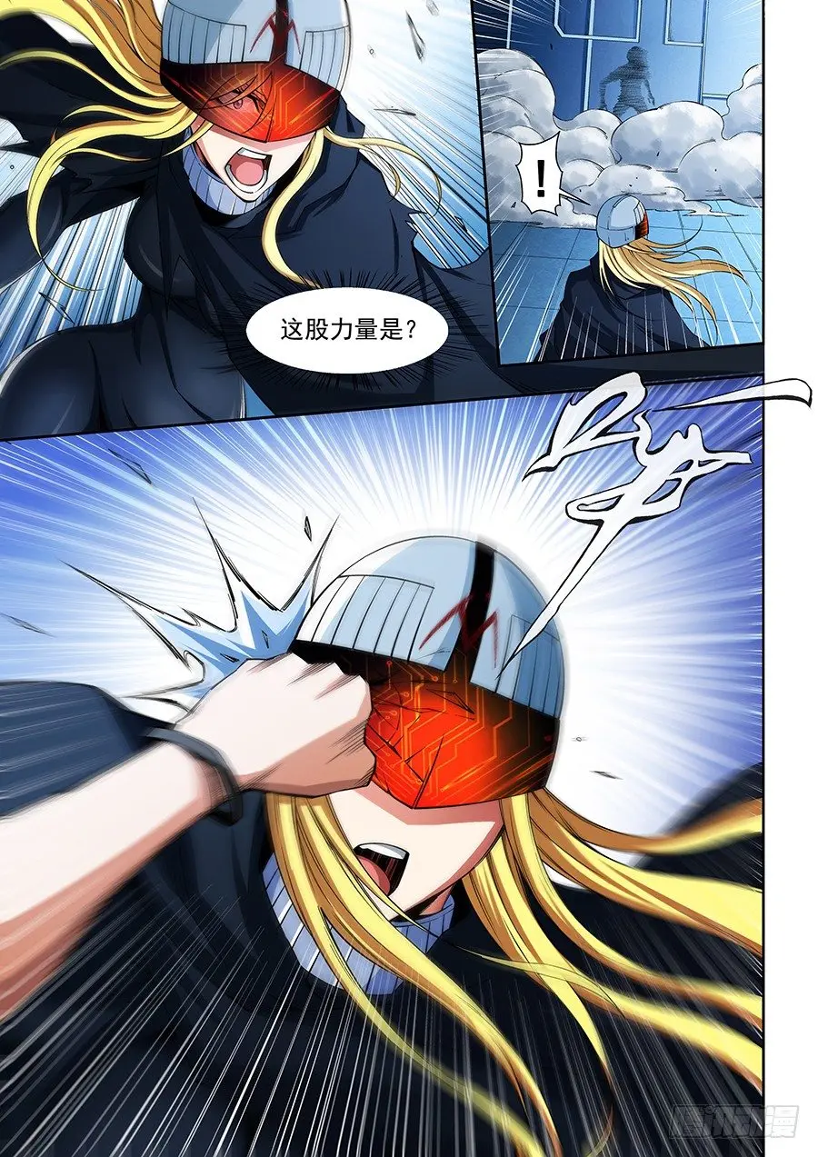 4 第9页