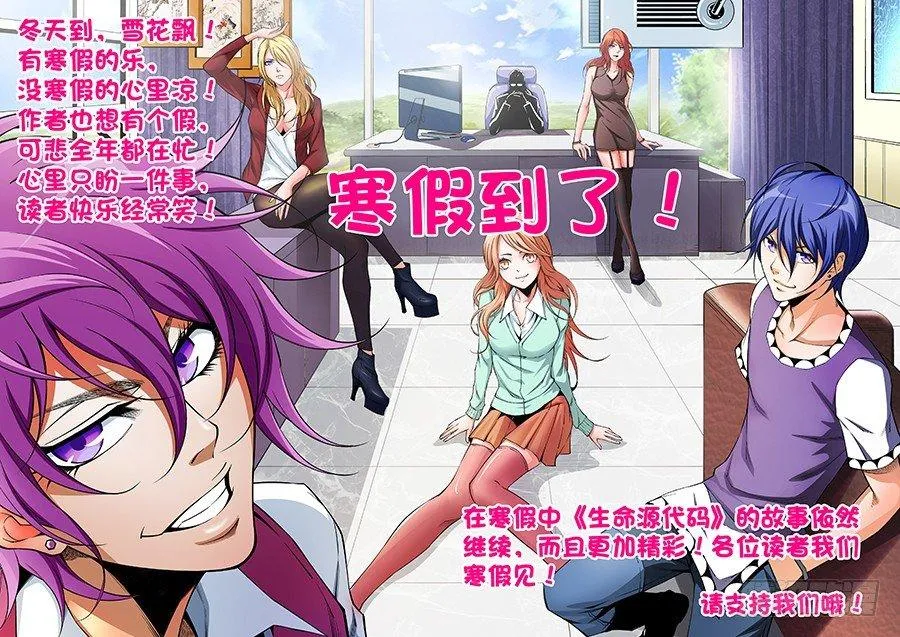 5 第9页