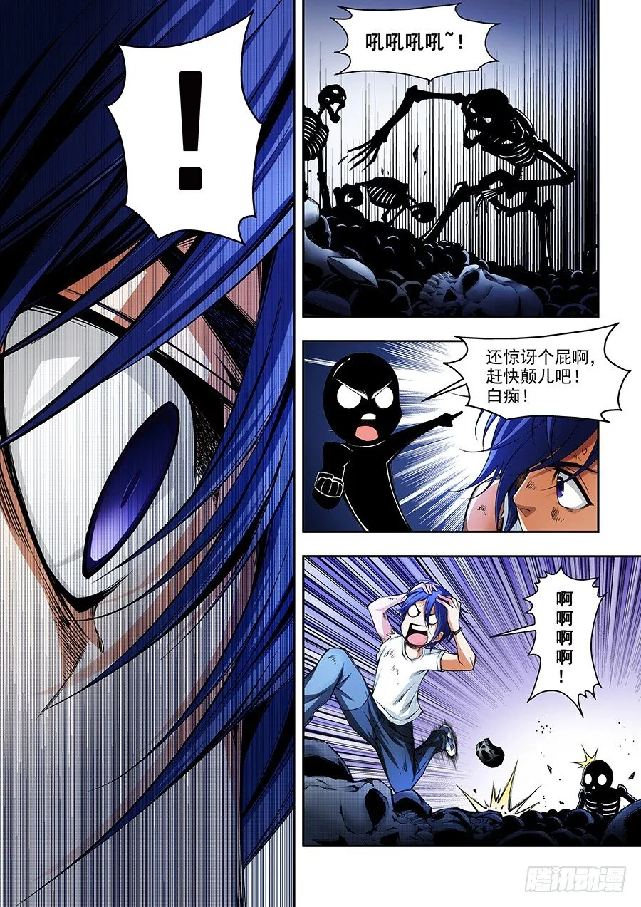 15 第1页
