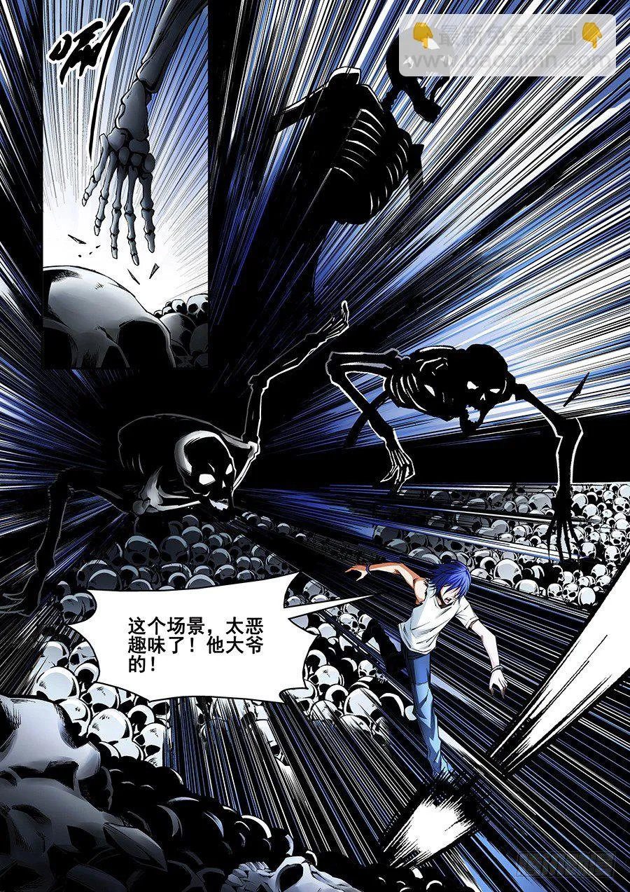 15 第2页