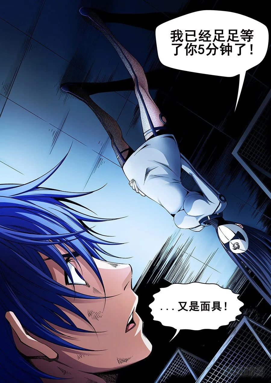 15 第12页