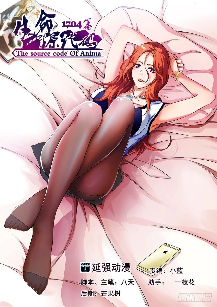 17 第1页
