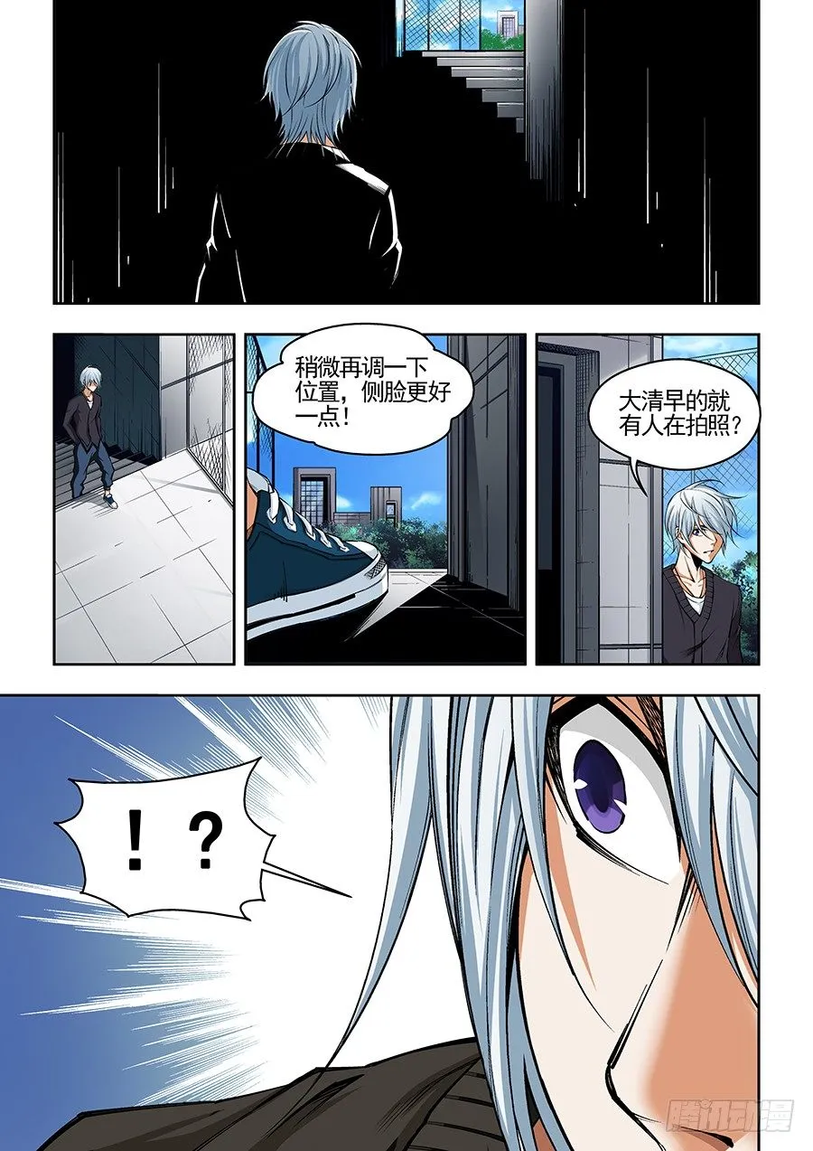 18 第2页