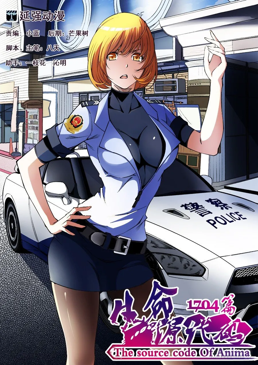 22 第1页