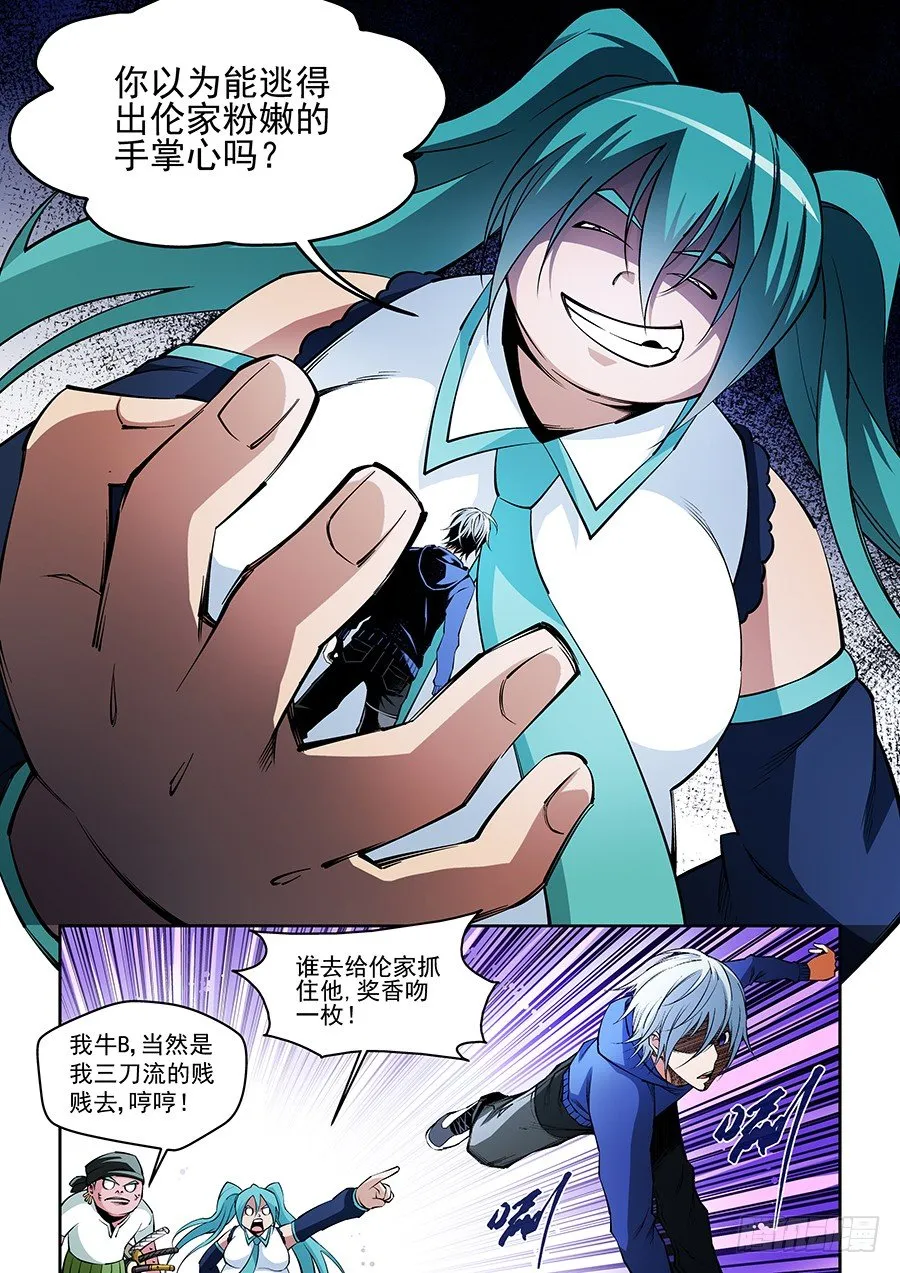22 第4页
