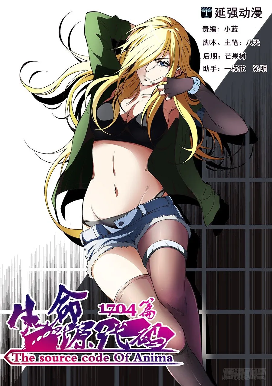 24 第1页