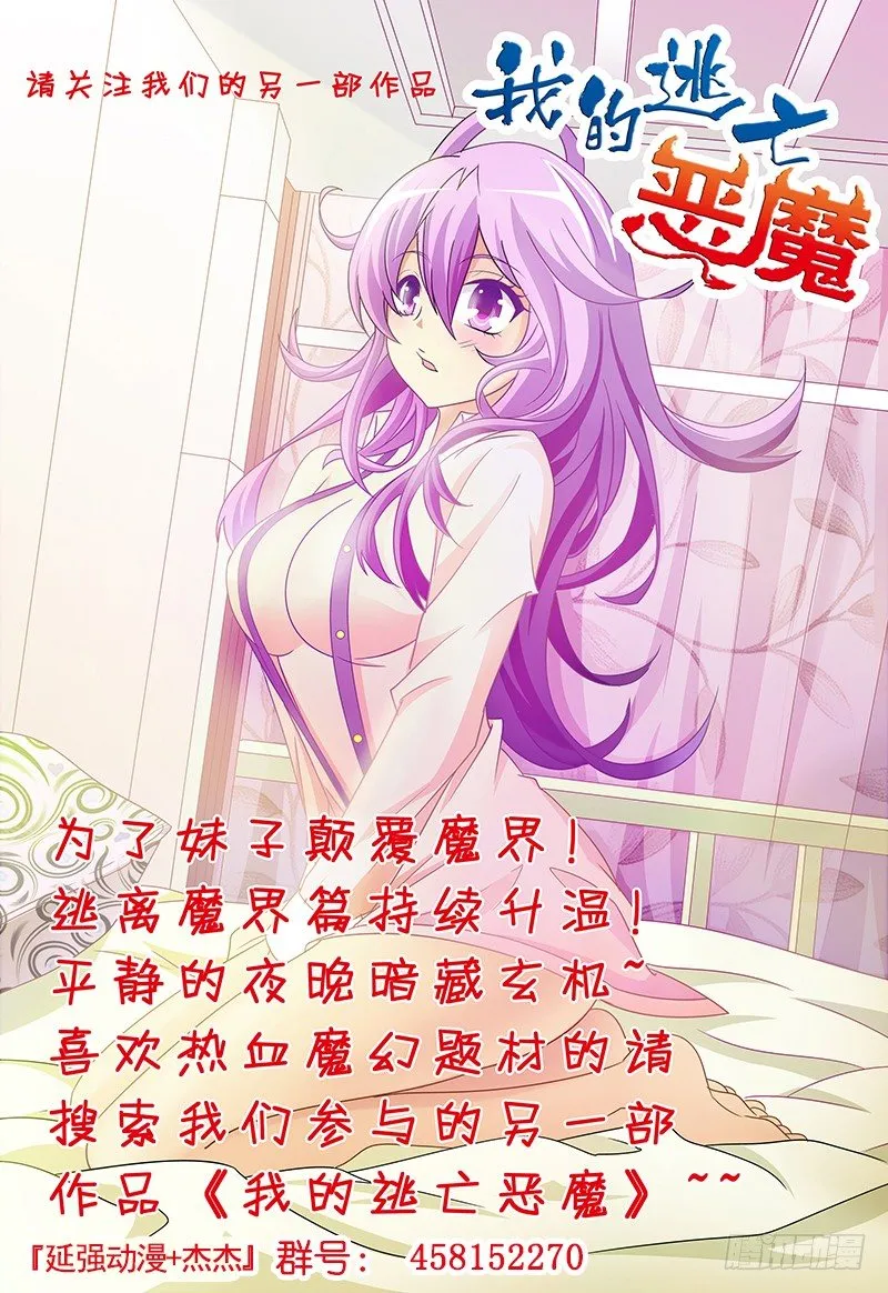 24 第12页