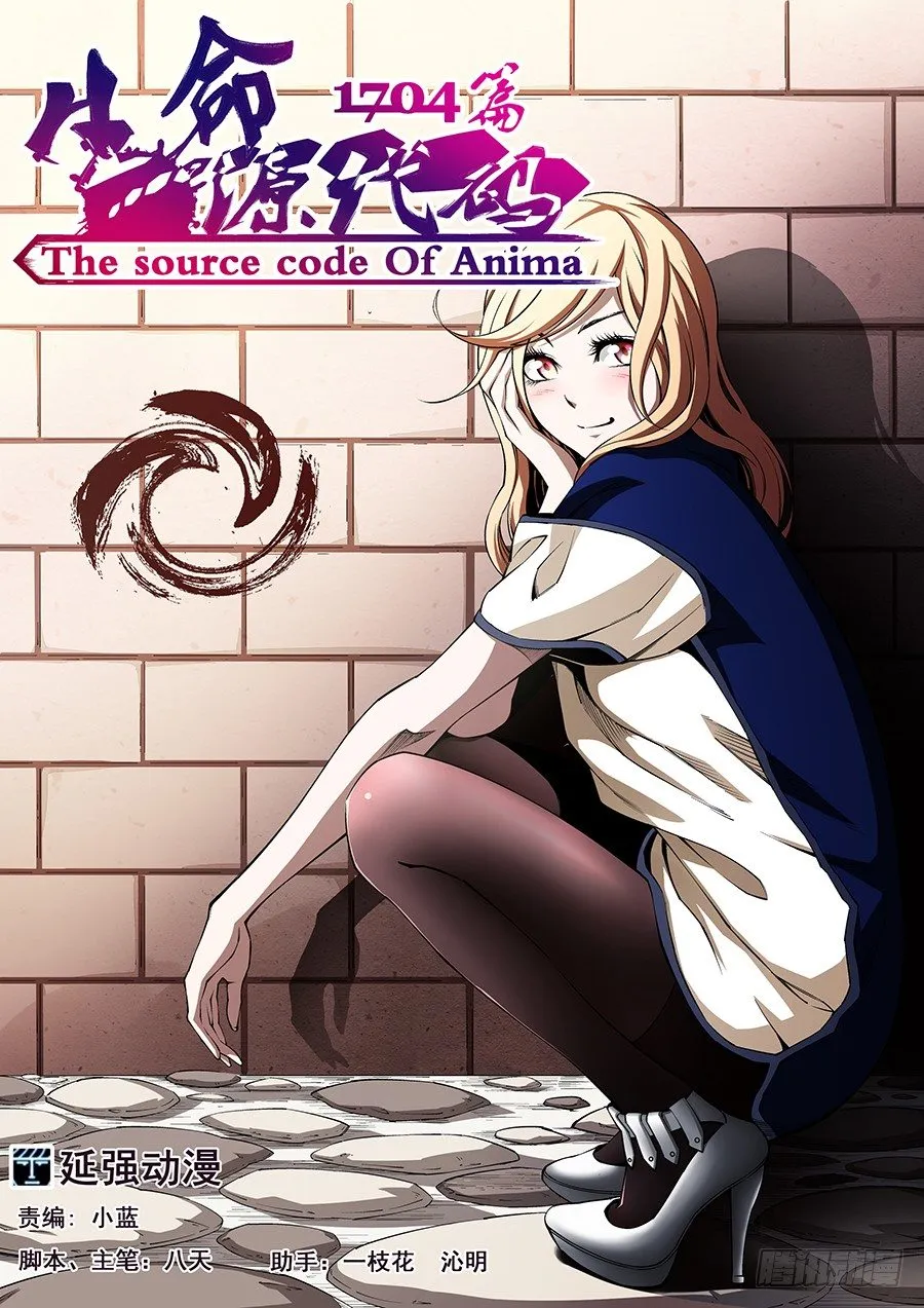 27 第1页