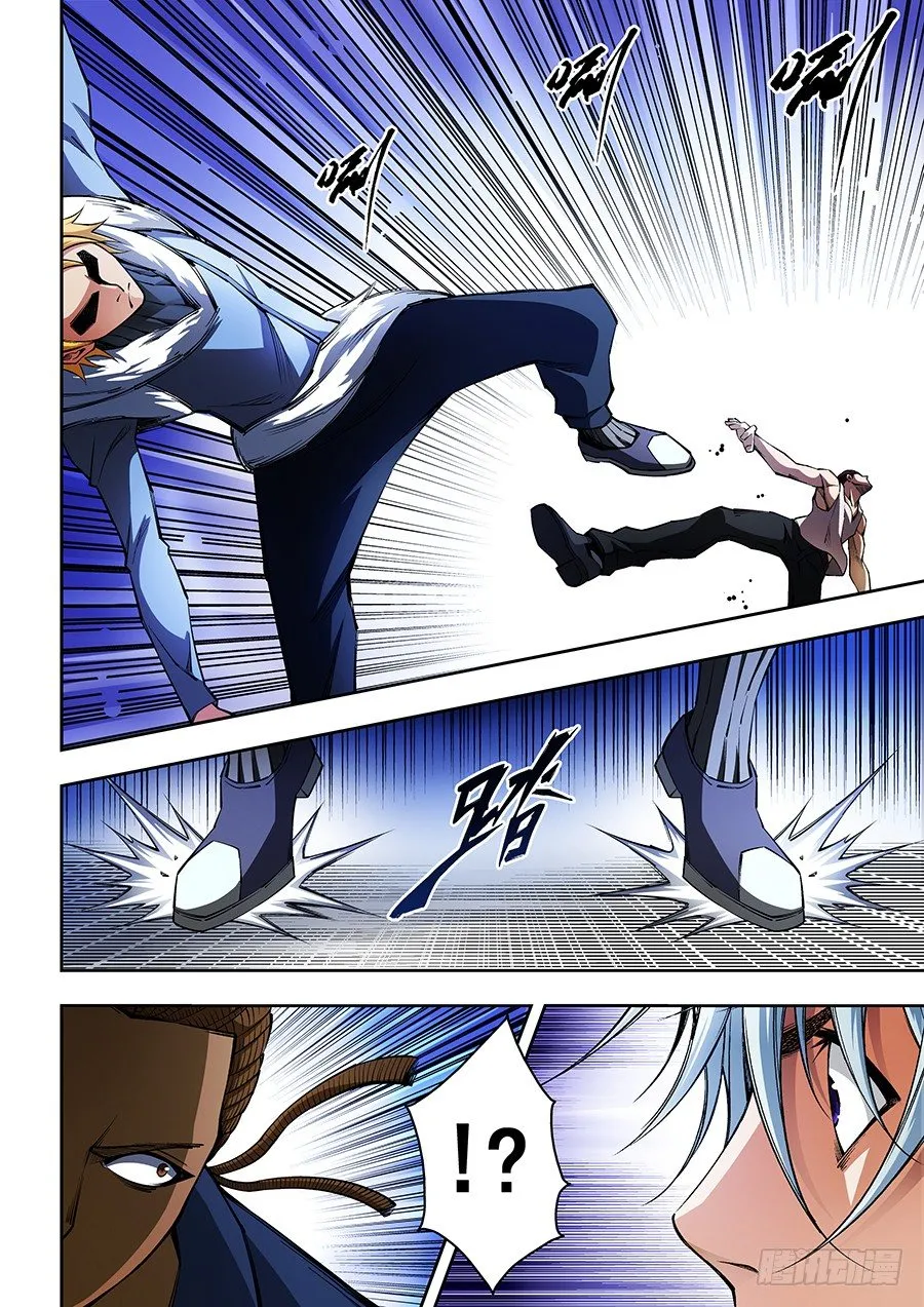 29 第9页
