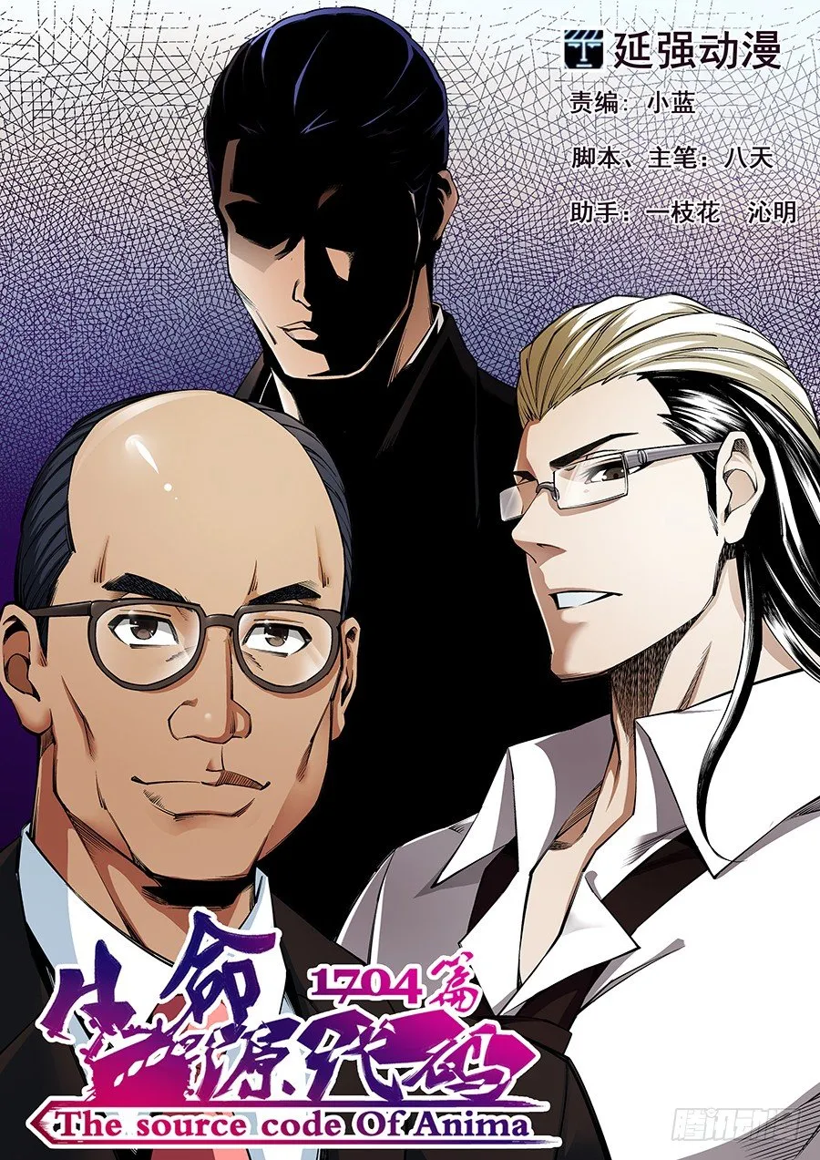 30 第1页