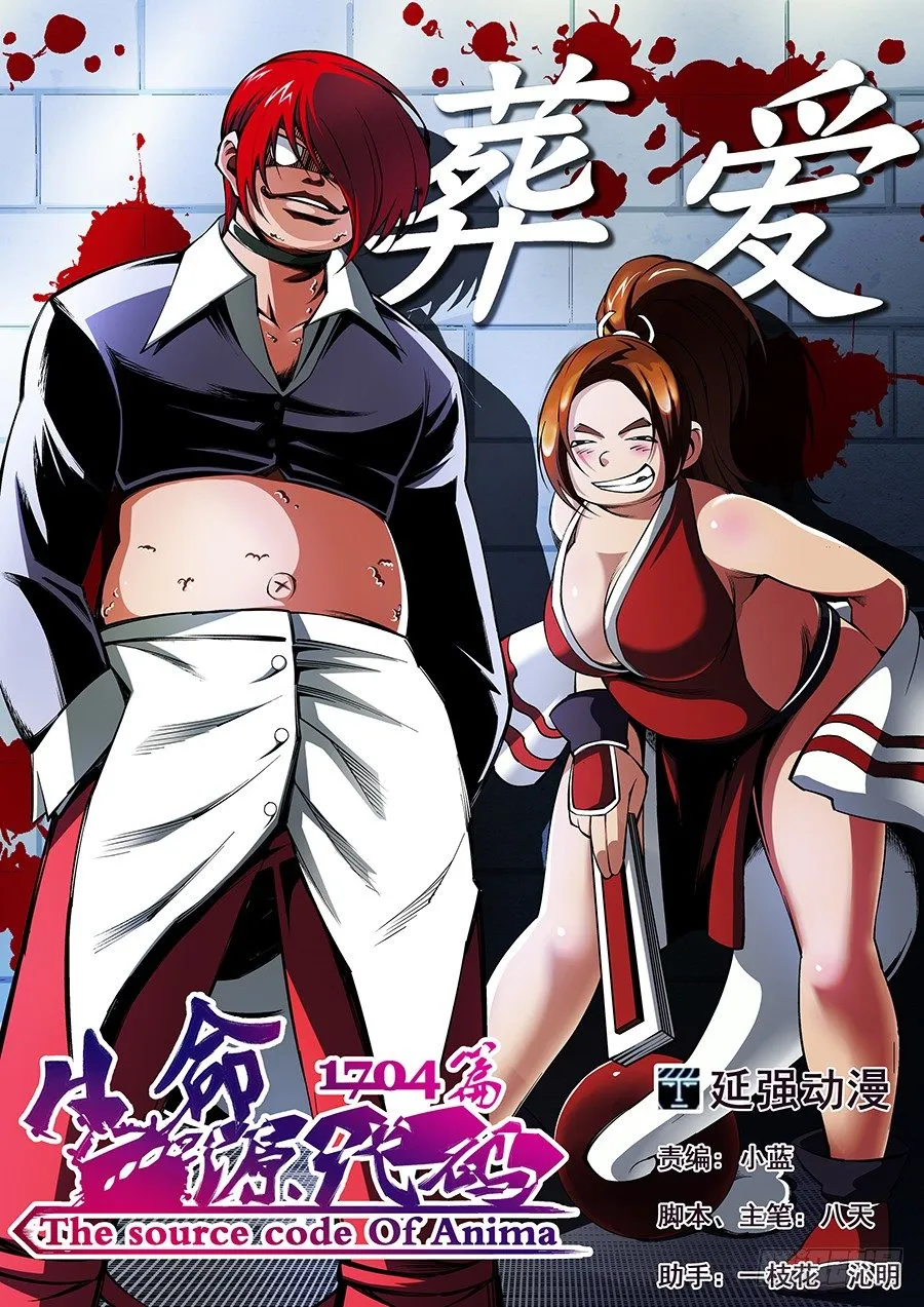 35 第1页