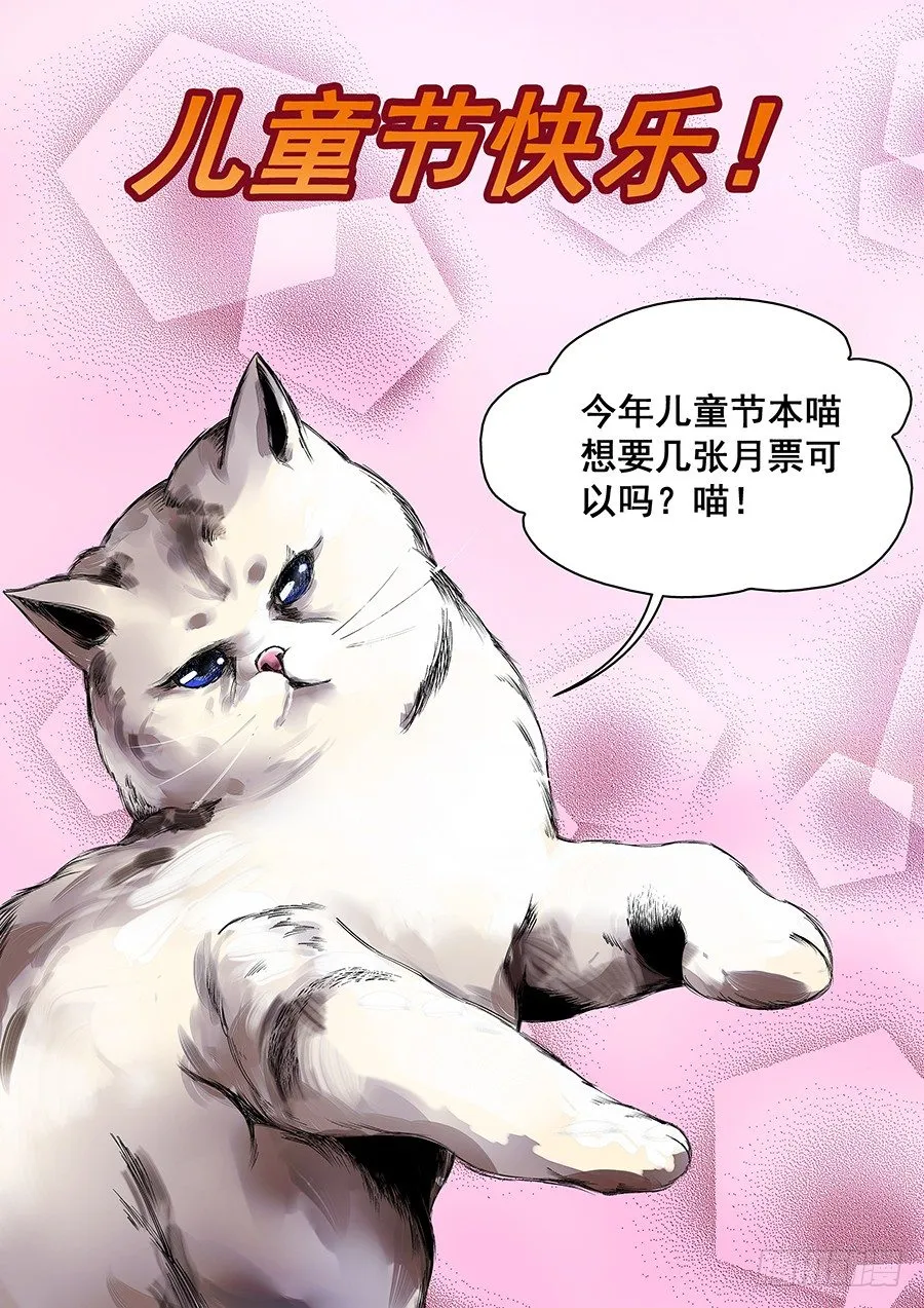 35 第12页