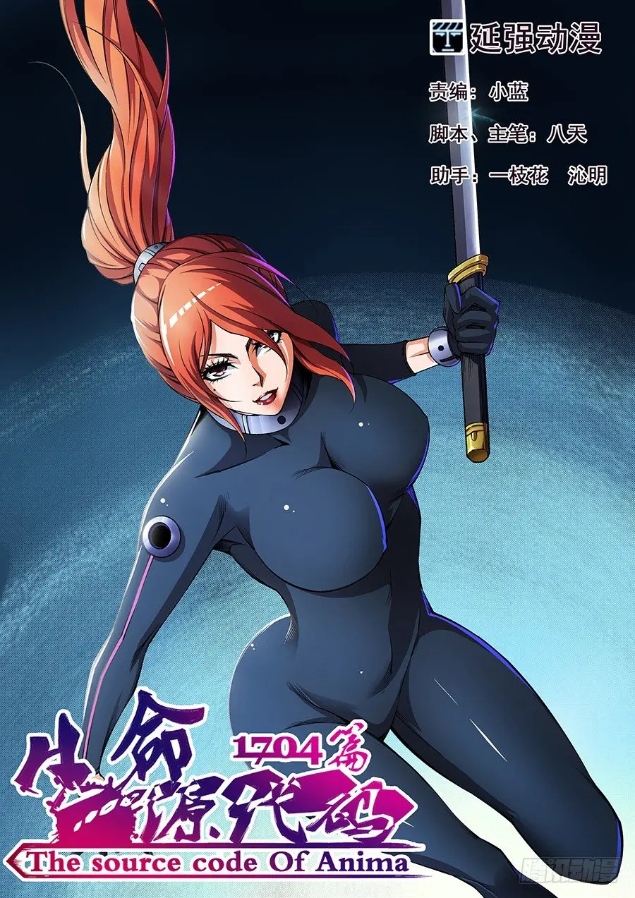 36 第1页
