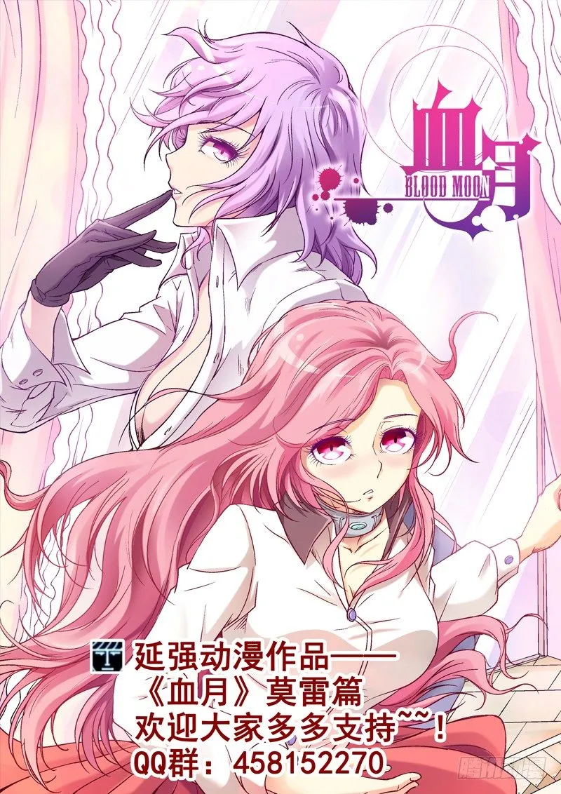 37 第12页