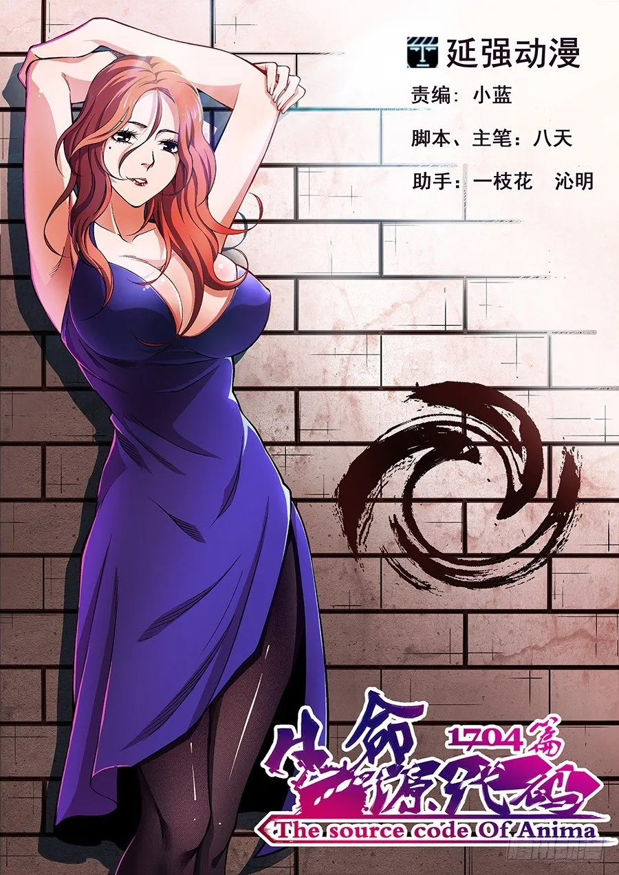 38 第1页