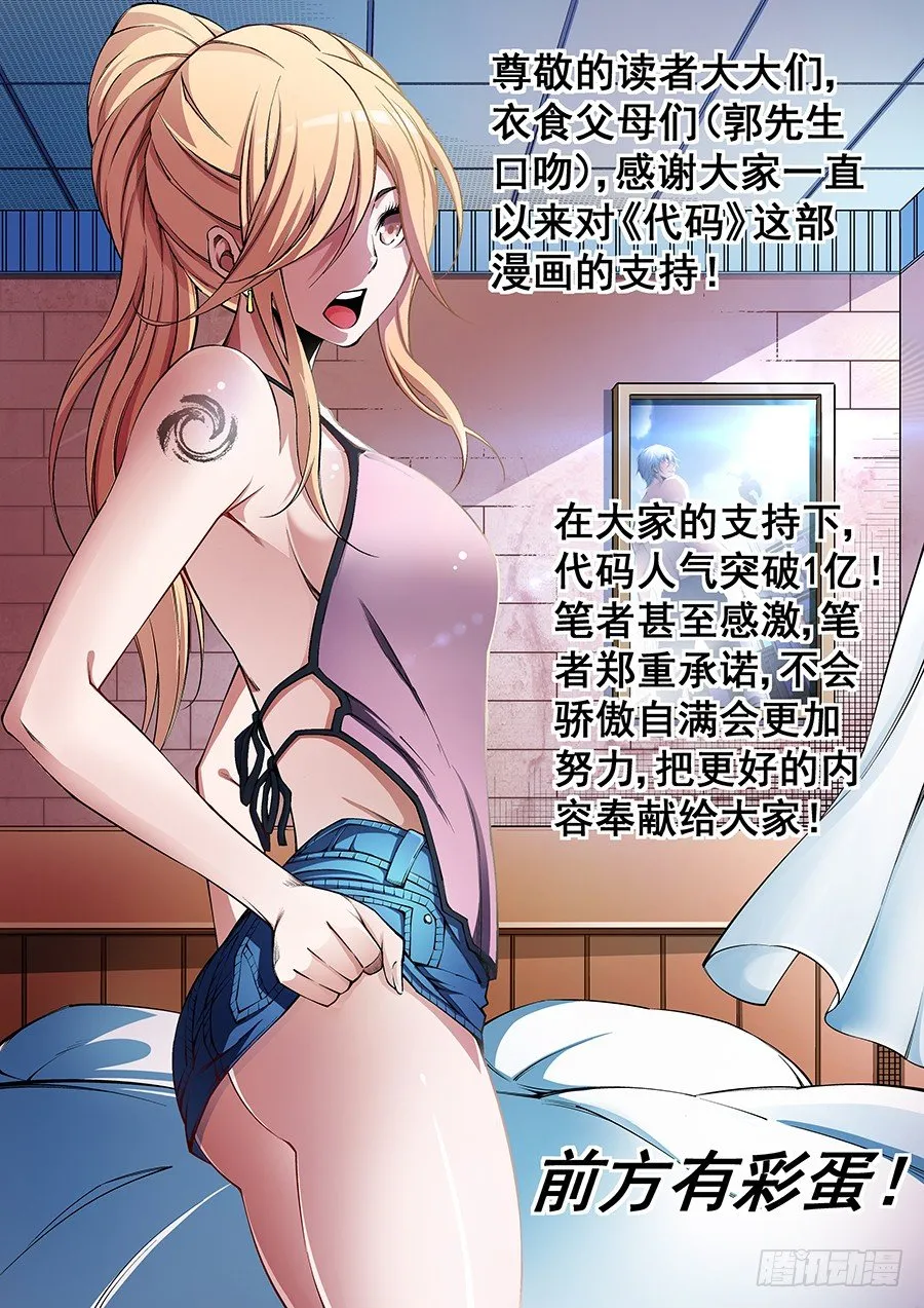 39 第12页
