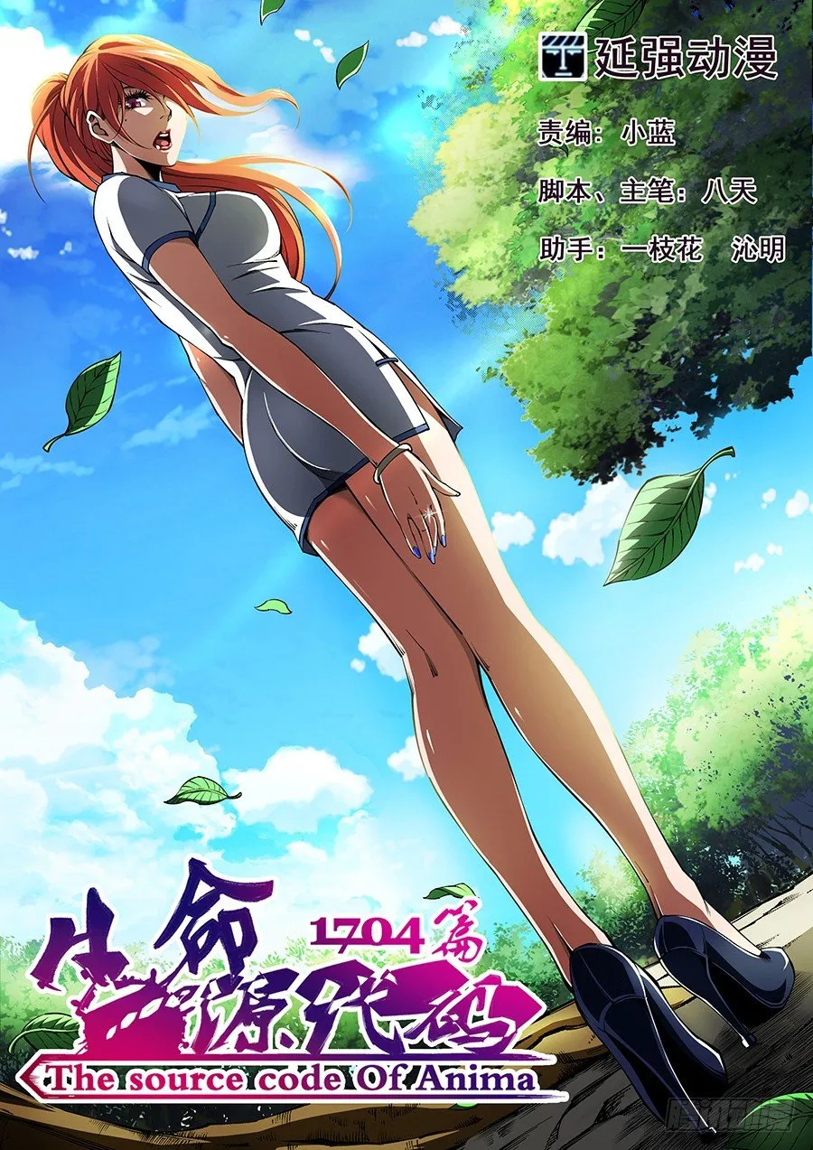 40 第1页